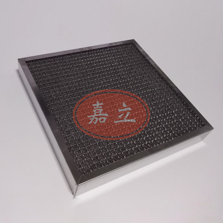 巧家不锈钢油雾过滤器